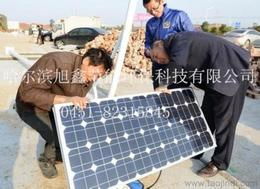 太阳能发电设备一站式采购指南 供应、批发、价格与专业平台